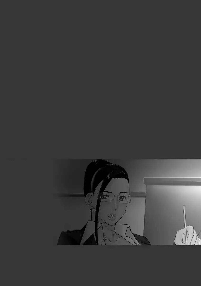 My Sister-in-law Is My Teacher And Sex Friend Chapter 1000 Page 2